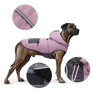 थोक बैंगनी हूडेड गर्म पालतू जैकेट फैशनेबल वाटरप्रूफ शीतकालीन आउटडोर खेल कोट बड़े कुत्तों के लिए - Product Image 1