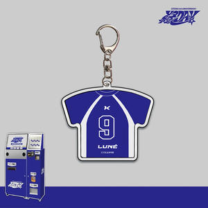 Kpop & Team camiseta azul HD Impresión de fotos acrílico llavero tienda de OPP-UP FUMA YUMA NICHOLAS <span class=keywords><strong>EJ</strong></span> Charm Jersey llavero Fans regalo - Product Image 6