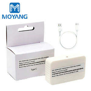 Dispositif de réinitialisation de la boîte de maintenance du réservoir d'encre usagée MoYang C9344 pour <span class=keywords><strong>EPSON</strong></span> 2810 2830 <span class=keywords><strong>2835</strong></span> 2850 2851 2100 2105 3100 3105 4100 4105 - Product Image 1