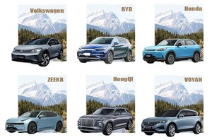 2025 voiture électrique chinoise la <span class=keywords><strong>moins</strong></span> chère Byd Seal Haibao voiture électrique pure 715km nouvelles <span class=keywords><strong>voitures</strong></span> à énergie de sport nouvelle automobile à énergie nouvelle - Product Image 5