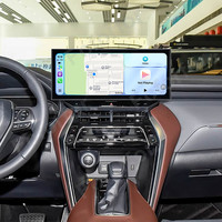 Foforfor Qualcomm 15,8 pouces Android 15 Écran tactile Autoradio GPS Navigation pour Toyota Harrier/Venza 2022-2025 avec Carplay Auto