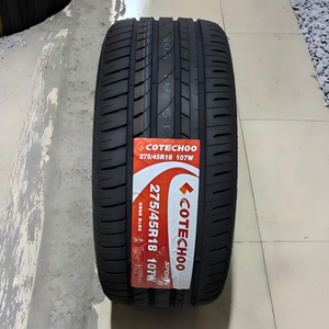 ยางเรเดียล COTECHOO 275/45R18 107W รุ่นใหม่ สำหรับทุกฤดู ทนทาน นุ่มสบาย ประสิทธิภาพสูง เหมาะสำหรับรถซีดานขนาดกลาง-ใหญ่ ระดับหรูหรา - Product Image 1
