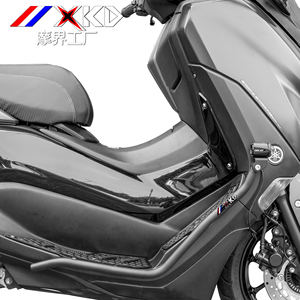 <span class=keywords><strong>Plaque</strong></span> de protection en alliage d'aluminium pour scooter en acier inoxydable avec support de <span class=keywords><strong>phare</strong></span> et pare-chocs de <span class=keywords><strong>moto</strong></span> pour YAMAHA NMAX155 2019-2024 - Product Image 3