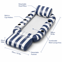 Matelas gonflable de piscine pour adultes, en PVC rayé, avec coussin surélevé et côtés rembourrés, marque privée