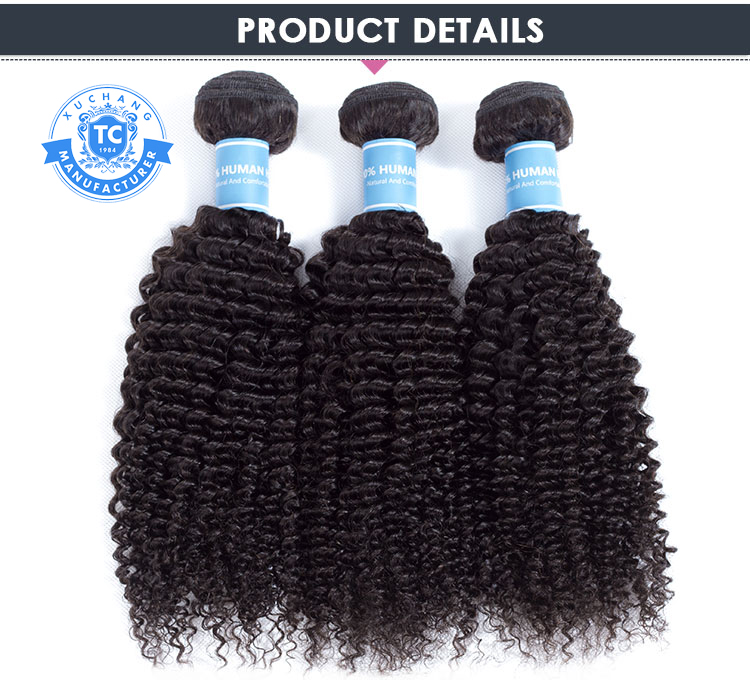 4C Afro Coily