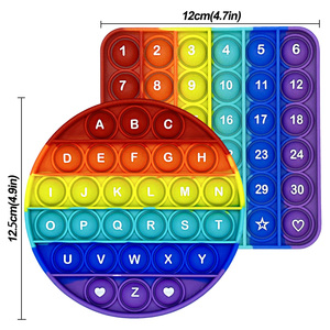 Set di Giocattoli Antistress a Forma Quadrata e Rotonda, Gioco Educativo di <span class=keywords><strong>Matematica</strong></span> per Studenti - Product Image 1