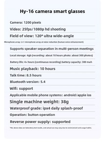 แว่นตาอัจฉริยะ AI รุ่นใหม่ปี 2026 พร้อมเลนส์ออปติคอล กล้อง 12MP WhatsApp ChatGPT <span class=keywords><strong>แปล</strong></span><span class=keywords><strong>ภาษา</strong></span>แบบเรียลไทม์พร้อมกัน น้ำหนักเบาพิเศษ - Product Image 2