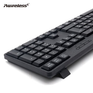 Wholesale in Stock Wired Full Size Multimedia Keys ABS Office Standard Membrane <b>Keyboard</b> for Desktop - Product Image 5