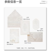 Individuell Anpassbare Marken-Einladungskarten aus Kraftpapier mit Digitaldruck Offsetpapier-Karton für Hochzeiten und Veranstaltungen