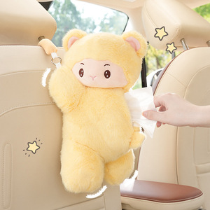 Boîte à mouchoirs en peluche pour voiture, sac de rangement suspendu, multifonction, portable, pour utilisation en véhicule - Product Image 2