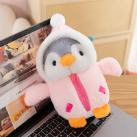 Peluche pingouin travesti, coussin animal canard jaune confortable, rembourrage en coton PP, cadeau d'anniversaire parfait pour les filles