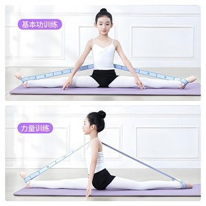 Bandes de résistance pour yoga, résistance moyenne, durables, pour étirements et entraînement de force, pour tous les âges - Product Image 3