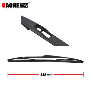 Cubierta del conjunto del brazo del limpiaparabrisas trasero aplicable a Mazda 2 2002-2009 OE: BP4K67421 - Product Image 1