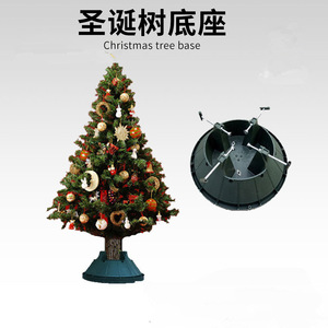 Christmas <b>Tree</b> <b>Stand</b> With Decorative Accessories Dark Green Plastic Durable For Christmas - Product Image 2