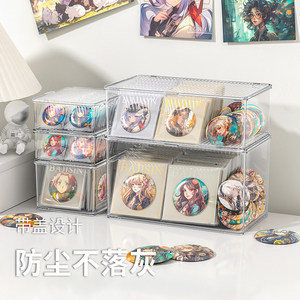 Transparent Acrylic <b>Storage</b> <b>Box</b> With Lid Stackable Card Holder Badge Display Desktop Organizer Rectangular Dustproof - Product Image 1