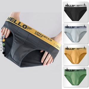 Fabricant OEM ODM Nouveaux sous-vêtements pour hommes Couleur unie Lettre Ceinture Tendance Sexy Respirant Grande taille Hommes Slip Sous-vêtements - Product Image 2