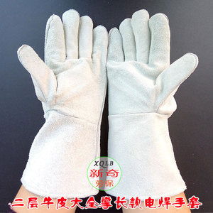 Iron Man 218 <b>Long</b> Double-Layer Cowhide Welding <b>Gloves</b> Full Leather Full Palm TIG Welding Safety <b>Gloves</b> - Product Image 3
