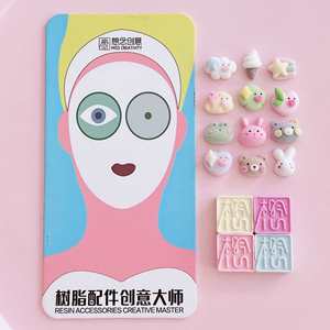 Floccaggio in resina charm animale <span class=keywords><strong>orso</strong></span> coniglietto rana nuvola di ghiaccio accessori per cassa del telefono - Product Image 4