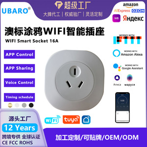 Smart Power Socket Au <b>Plug</b> 16A 3500W Wi-Fi Timer Voice Control Insulation Protection V0 Flame Retardant - Product Image 5