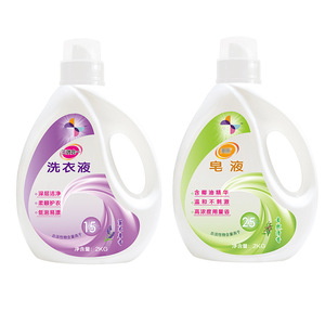 <strong>Downy</strong> Ultra Gel <strong>Fabric</strong> <strong>Softener</strong> <strong>Original</strong> Fresh Scent High Efficiency Concentrated Liquid Bulk Inventory Cheap Price For Sale - Product Image 4