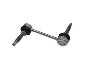 Nuovo bilanciere posteriore barra stabilizzatrice barra di trazione per Land Rover scoperta modello RGD000311 RGD000312 - Product Image 3