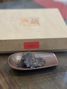 Té Puerh Crudo en Pastel, Cosecha Vintage 2012, Prensado 2022, Bafang Laozhai Ban Zhang <span class=keywords><strong>Wang</strong></span> King <span class=keywords><strong>Sheng</strong></span> - Product Image 5