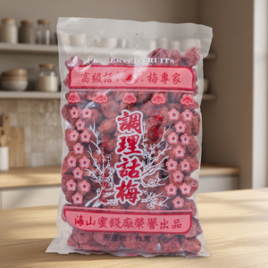 Proveedor al por mayor de mezcla de polvo para té de burbujas, sabores de taro, matcha, té con leche y frutas, base de bebida instantánea, directo de fábrica, OEM/ODM - Product Image 3