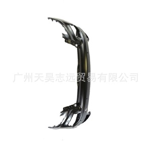 Pare-chocs avant pour Jeep Cherokee modèle 2016-2018 68232275AC, pièce en plastique - Product Image 5