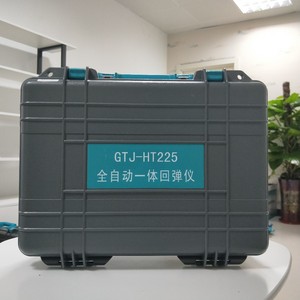<span class=keywords><strong>esclerometro</strong></span> - Product Image 6