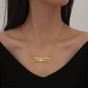 Sophisticated my name necklace of the 