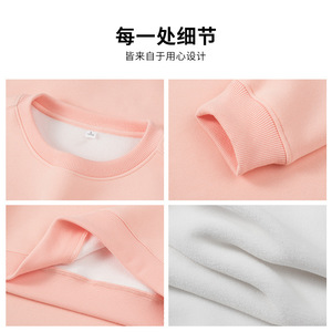 Sweat-shirt à col rond Byb0036, doublure polaire 400G, haut décontracté pour homme, couleur unie, anti-boulochage, manches longues - Product Image 4