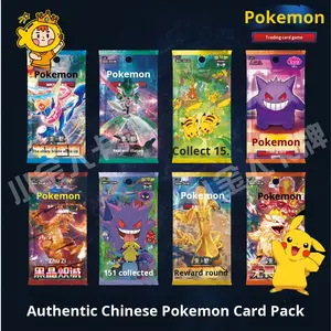 Pokémon TCG Officiel Chinois Simplifié 151 Gem Pack Éveil Affûté Boîte Originale Paquet Détaché Collection Personnages - Product Image 2