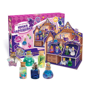 학습 장난감 마법 물약 병 키트 러시아어 버전 교육 자원 교육 100pcs 작은 마법사 맞춤형 장난감 - Product Image 1