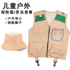 Disfraz de Explorador para Niños, Chaleco y Sombrero para Actividades al Aire Libre, Inspirado en Películas y Programas de TV, Regalo para Niños y Niñas de 3 a 7 Años - Product Image 2