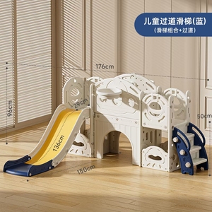 Offre Spéciale : Ensemble Balançoire Intérieur avec Toboggan en Plastique Robuste pour Enfants, Grande Capacité de Charge, Idéal pour Parcs ou Bébés - Product Image 2