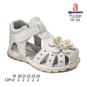 Sandalias T1220P - Product Image 2