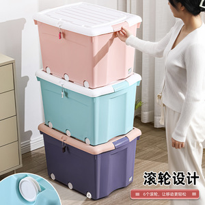 Lockable <b>storage</b> <b>box</b> for snacks, large plastic <b>box</b> for office use, combination lock, large capacity, suitable for students. - Product Image 3