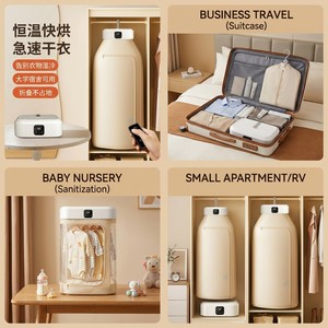 Automatic Ironing Machine Inflatable Garment Dryer Space Saving Shirt Drying <b>Dummy</b> for Laundry Room & Small Apartments Fast Effi - Product Image 3
