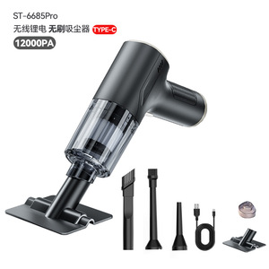 Aspirateur à main St 6685 Pro, 12000Pa, sans fil, rechargeable, port Type C, portable, pour voiture et usage domestique - Product Image 1