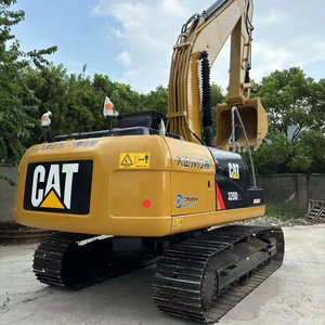 Excavatrice d'occasion CAT 320D2L, prix avantageux, excellentes performances. Excavatrice CAT d'occasion à vendre. - Product Image 1