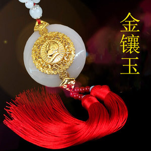 Pendentif Shuai Shun en jade incrusté d'or, style Président Mao, ornement de voiture pour rétroviseur, décoration en résine de style chinois - Product Image 2