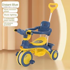 <span class=keywords><strong>Triciclo</strong></span> para Niños, Bicicleta Plegable Portátil, de 1 a 5 Años, Cochecito para Bebés, Bicicleta de 3 Ruedas - Product Image 4