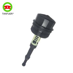 Nouveau couvercle de filtre à huile moteur automobile 6511800138 compatible avec <span class=keywords><strong>Mercedes</strong></span>-Benz Classe C Classe <span class=keywords><strong>E</strong></span> W176 W204 W212 W205 W166 W221 - Product Image 1