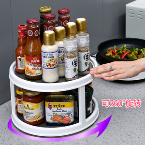 Jujing Rotating Storage Tray 30cm Diameter Anti-Slip <b>Kitchen</b> Organizer for Spices and Condiments - Product Image 5