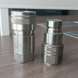 Cung cấp trực tiếp từ nhà máy, đầu nối khí nén ISO16028 1/4 inch, đầu nối thủy lực nhanh, đầu nối nhanh đường dẫn nhiên liệu - Product Image 5