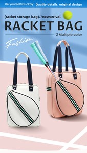 Sac de raquettes de badminton professionnel 2026, bandoulière unique, design rayé tendance style coréen, grande capacité, peut contenir 2 raquettes - Product Image 6