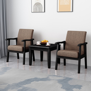 <span class=keywords><strong>Duo</strong></span> de fauteuils élégants et fonctionnels-Idéal pour les salons avec leur esthétique intemporelle - Product Image 1