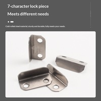 Serrure antivol en acier Yistar pour tiroirs de bureau et portes de sécurité - Modèle 001 à angle droit - Vente directe usine