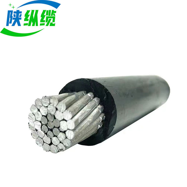0.6/1KV XLPE Insulated Aerial Bundled ABC Aluminum Overhead Cable 3*25mm²