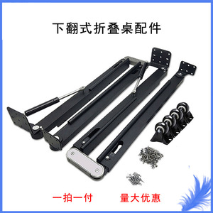 Accessoires pour table pliante, roue directionnelle de précision de 50 mm de diamètre pour la mobilité du bureau - Product Image 5